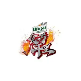 《食万八千里2》:美食冒险再升级,舌尖上的宇宙之旅爆笑回归!